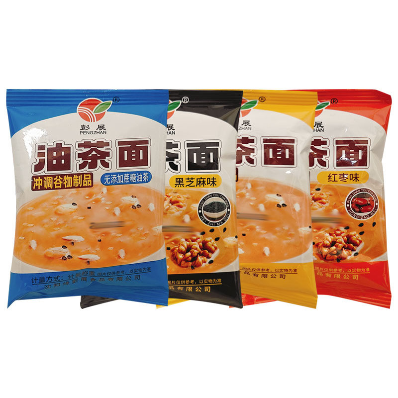 彭展油茶面冲调下午茶饮品食品