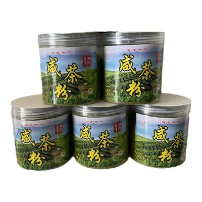 广东潮汕特色小吃汕尾特产咸茶粉炒米咸茶配料花生芝麻擂茶