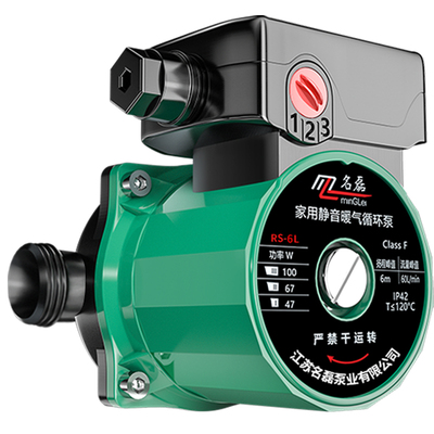 【已售10万台】家用暖气循环泵