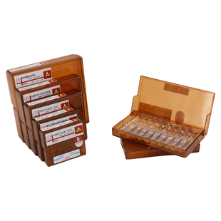 思蜀邦护抢救车避光药盒医用药品分装盒医院6S管理针剂盒遮光密封