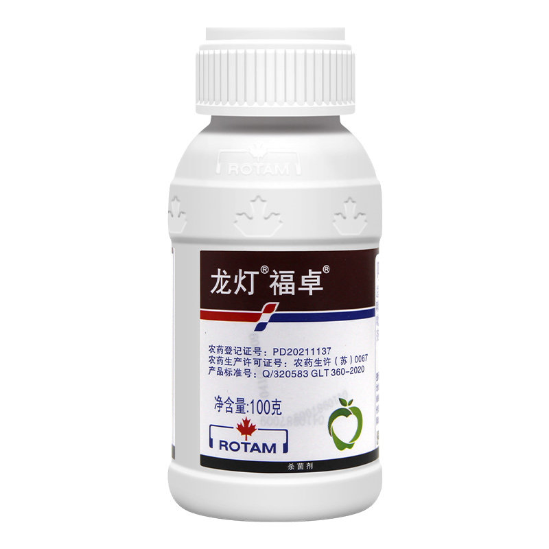 龙灯福卓40%唑醚咪鲜胺杀菌剂