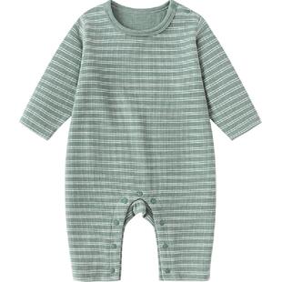 babylove婴儿连体衣春秋款睡衣宝宝哈衣爬服条纹家居服保暖衣服