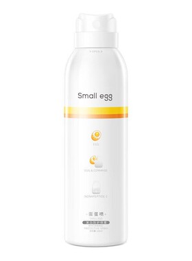 smallegg蛋蛋美白防护喷雾素颜
