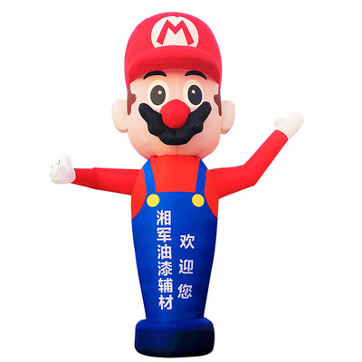 开业神器加厚布保修5年厂家直销