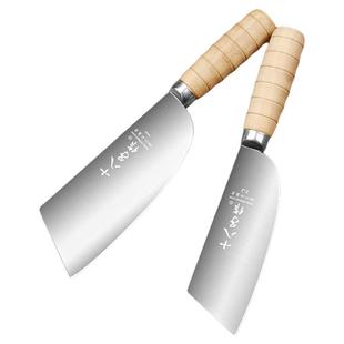 十八子作杀鱼专用刀商用卖鱼开鱼肚刀剖鱼小刀膛宰鱼生切片刀阳江