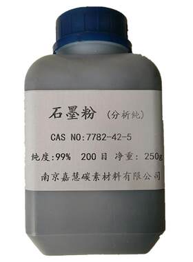 天然鳞片石墨粉润滑导电耐磨