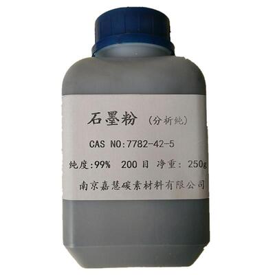 天然鳞片石墨粉润滑导电耐磨