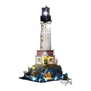 KGBOX乐高21335电动灯塔遥控LED积木玩具灯饰灯光灯组透明展示盒