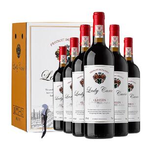 法国原酒进口红酒14.5度干红葡萄酒整箱经典葡萄酒过新年货送礼盒