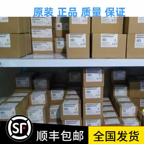 议价原装全新保内ET200AL,6ES7 147-5JD00-0BA0,6ES7147-5JD00-0B