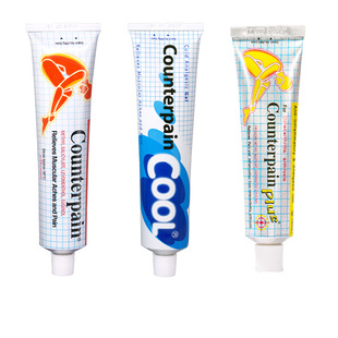 泰国Counterpain肯得肌肉酸痛膏药温热型缓解肌肉关节酸疼 120g