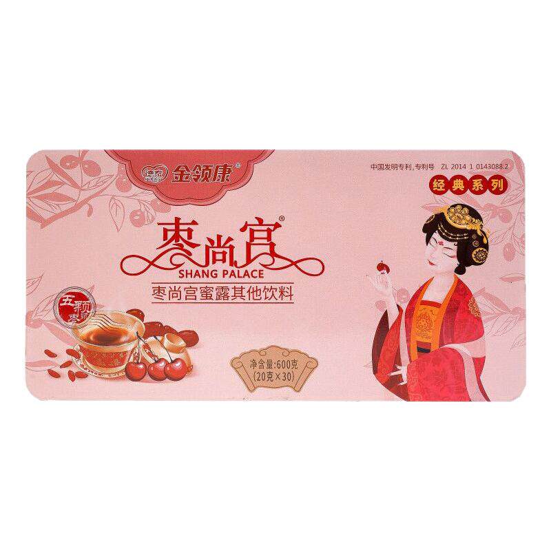 [送]枣尚宫参芪阿胶血红蛋白肽饮