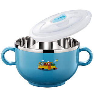 儿童碗防摔防烫316不锈钢汤碗双耳带盖带手柄小学生专用宝宝饭碗