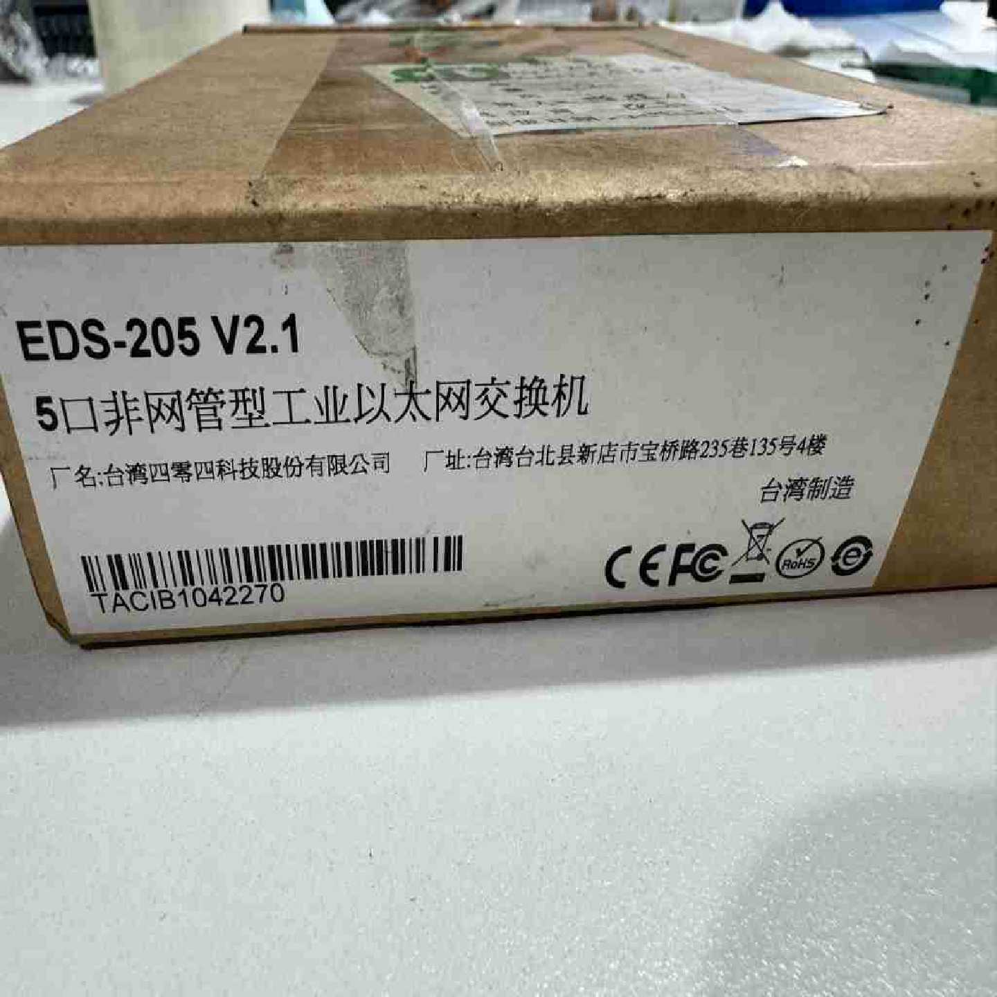 议价台湾MOXA 网络服务器EDS-205 V2.1 5口非网管型工业以太网交