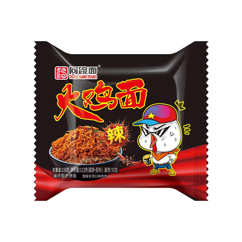 同碗福咸蛋黄拌面速食网红方便面