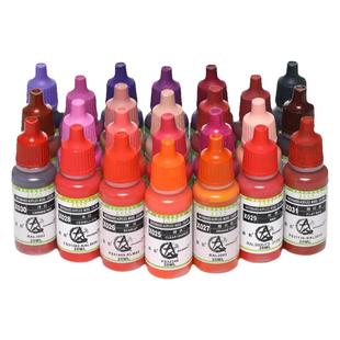 星影环保水性漆基础色x025-x048手办粘土手涂漆系列 星影全国总代