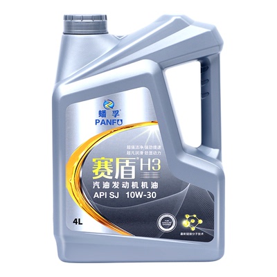 蟠孚汽油发动机机油润滑油