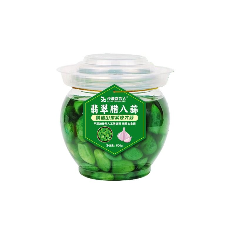 商用腊八蒜罐装正宗山东特产醋泡绿蒜咸菜下饭开胃菜玻璃瓶真空
