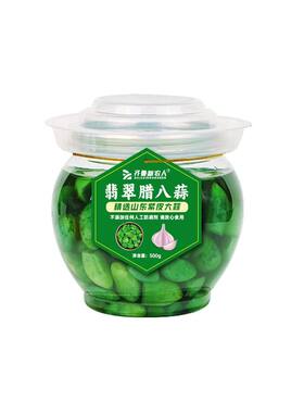 腊八蒜罐装正宗山东特产醋泡绿蒜咸菜下饭开胃菜玻璃瓶真空包邮