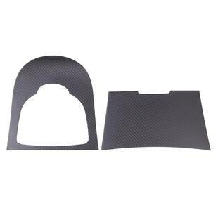 适用于19-25款奔驰G级大G哑光碳纤维装饰贴G63G500G350改装配件