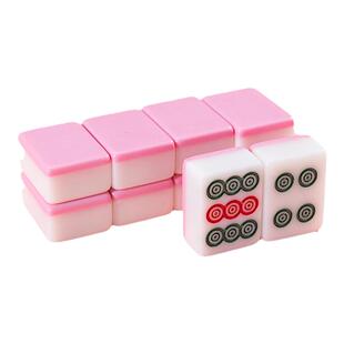 迷你麻将户外便携式旅行装手搓小麻将网红袖珍小号mini宿舍用麻雀