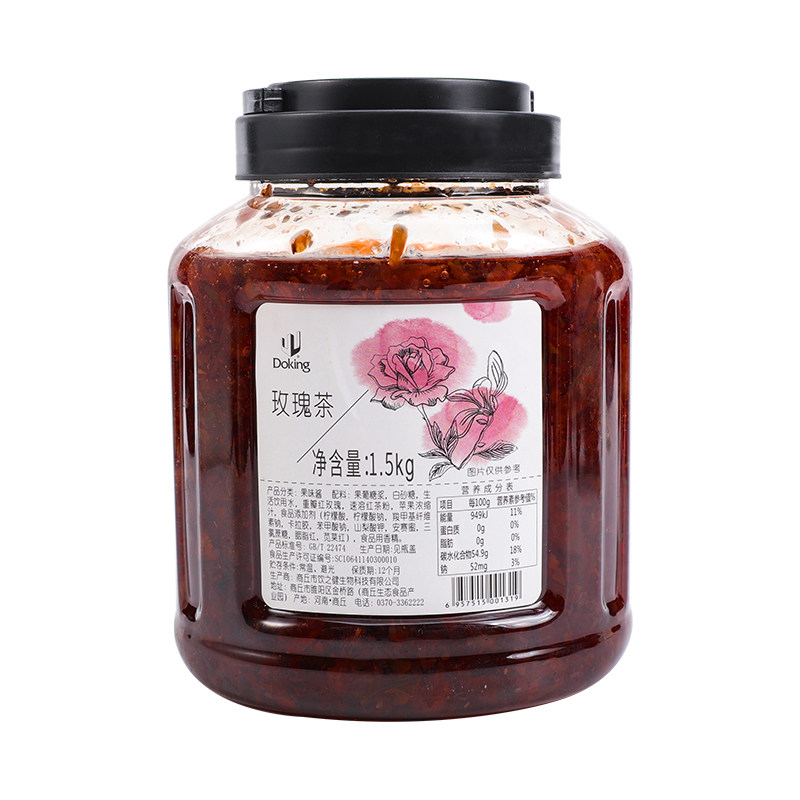 盾皇玫瑰花酱烘培花果茶冰粉配料