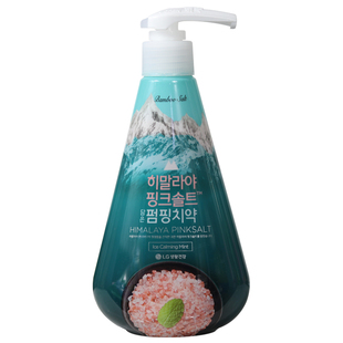 韩国LG牙膏喜马拉雅粉盐竹盐咸味按压式薄荷清新口气男女进口正品