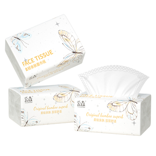 【13600张整箱】40大包抽纸整箱实惠餐巾纸家用宿舍整箱批擦手纸