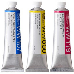 进口日本HOLBEIN荷尔拜因60ml大容量专家级透明水彩颜料ABCDE级60ML管装水性颜料WW116薰衣草