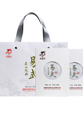 龙园号云南普洱茶砖纯茶料生砖