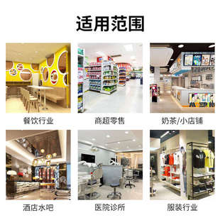 掌柜智囊小票打印机58mm58热敏打印机58mm票据打印机打单机收银小