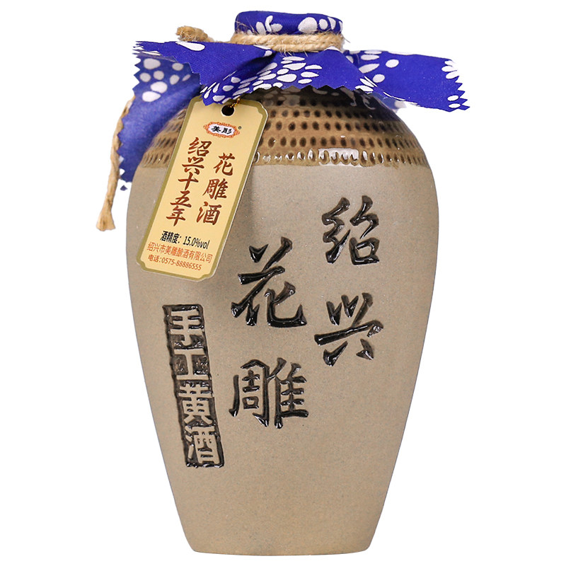 美彫绍兴老黄酒十五年陈高度糯米花雕酒500ml坛装半干型加饭老酒