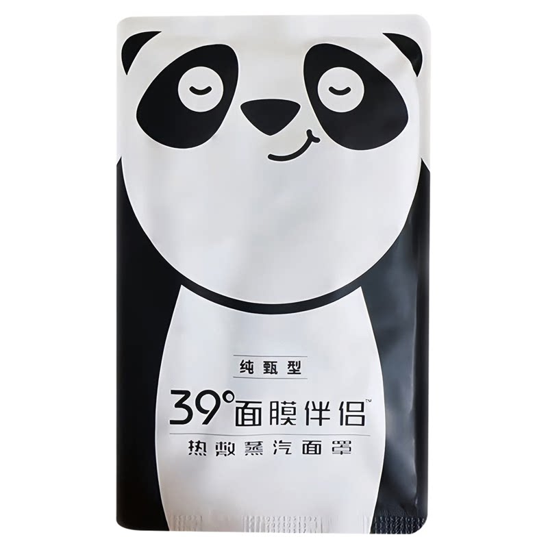 熊猫蒸汽面罩面膜伴侣热敷发热