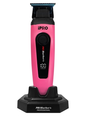 IPRO雕刻油头理发器推白修边神器