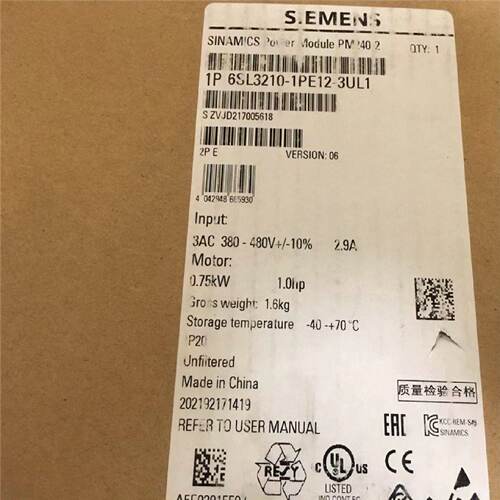 议价变频器6SL3211-1PC26-8UL0.6SL3211-1PC31-1U/8UL0