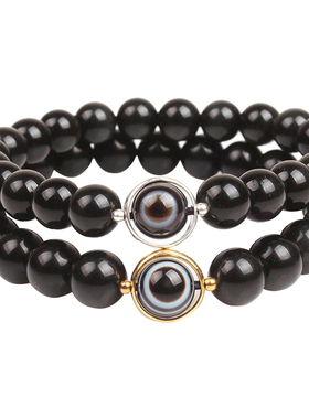 三生有幸手链恶魔之眼