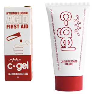 40g英国KAYSc-gel葡萄糖酸钙软膏六氟灵冲洗液去氟灵凝胶迪辐特灵