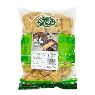 放牛吃草素麦克鸡块2500克 爱之素香辣小鸡腿黄金酥排黑椒素猪排