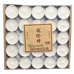 4小时加热煮水果茶饭店烤鱼蜡烛