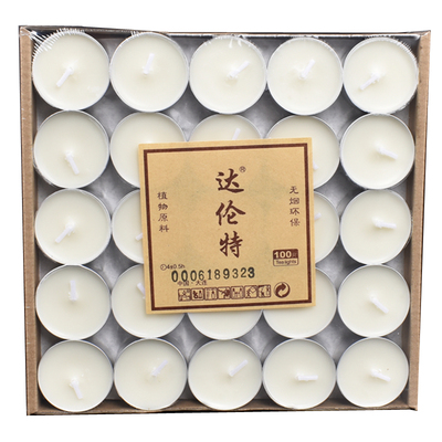 4小时加热煮水果茶饭店烤鱼蜡烛