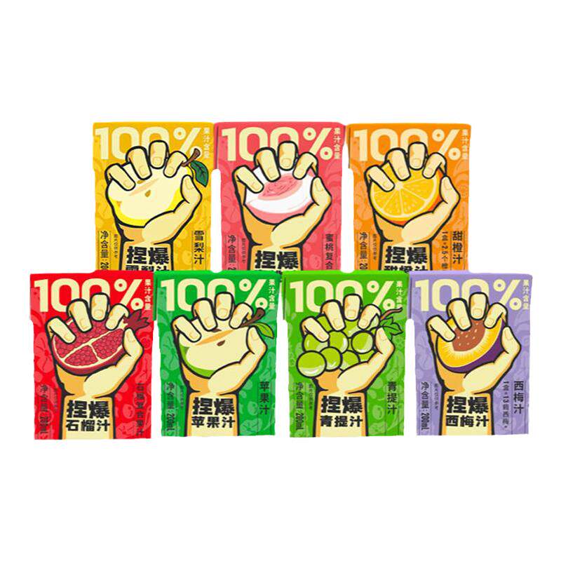 哪吒捏爆100%青苹果汁橙汁蜜桃汁饮料整箱盒装健康早餐纯果汁饮品