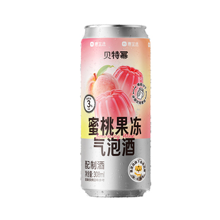 贝特幂蜜桃果冻气泡酒 预调鸡尾酒 微醺果味低度气泡酒308ml/罐
