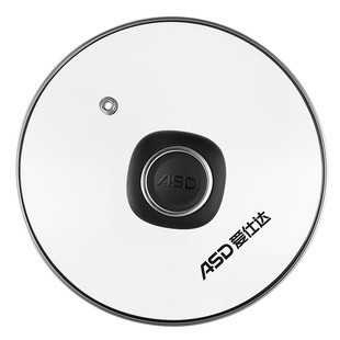 爱仕达锅盖家用钢化玻璃盖16//28/30/32/34CM煎炒锅蒸锅通用盖子