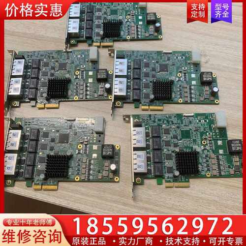 【询价】ADLINK凌华图像采集卡 PCLE-GIE74 (4张)适用