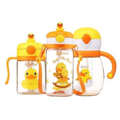 小黄鸭儿童ppsu吸管水杯