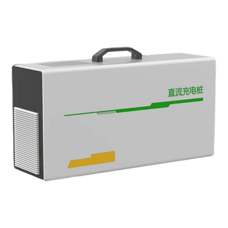 新能源直流充电桩快充便携式家用
