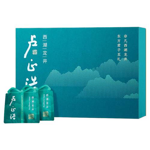 卢正浩2026新茶浩字精品西湖龙井茶叶梅家坞礼盒送长辈茶叶250g