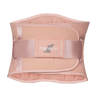 劳拉之星0877能量一代运动护腰带男士专用健身篮球透气训练收腹