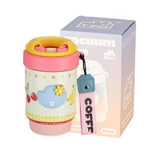 摩登主妇保温杯吸管杯小巧便携水杯女生高颜值2026新款杯子咖啡杯