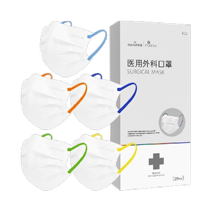 海氏海诺彩色耳带口罩一次性口罩独立装薄款秋冬季轻薄口罩透气